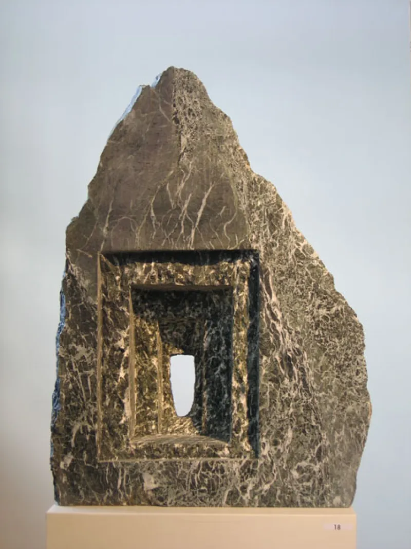 Ögonblick av insikt
serpentin-marmor 
70x50x40 cm
2005